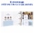 Avery® Durable Binder - White Perspective: top