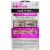 Wet n Wild® Lash-O-Matic Very Black Fiber Extension Kit Perspective: top