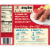 Jimmy Dean® Fully Cooked Original Pork Breakfast Sausage Links Perspective: top