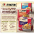 Jimmy Dean® Sausage Egg & Cheese Croissant Frozen Breakfast Sandwiches Perspective: top
