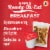 Jimmy Dean Simple Scrambles® Turkey Sausage Breakfast Cup Perspective: top