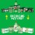 7UP Zero Sugar Lemon Lime Caffeine-Free Soda Bottle Perspective: top