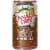 Canada Dry® Bold Vanilla Bean Ginger Ale Mini Cans Perspective: top