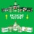 7UP Zero Sugar Lemon Lime Caffeine-Free Soda Bottles Perspective: top
