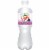 Canada Dry Triple Berry Sparkling Seltzer Water Perspective: top