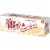 Dr Pepper & Cream Diet Soda Cans Perspective: top