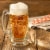 A&W® Cream Soda Bottle Perspective: top