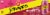Schweppes® Cranberry Raspberry Ginger Ale Cans Perspective: top
