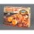 Bueno Cheese Enchiladas With Chile Con Carne Sauce Perspective: top