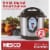 Nesco Digital Smart Canner & Cooker Perspective: top