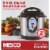 Nesco® Digital Smart Canner & Cooker Perspective: top