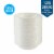 Dixie Basic Paper Dinnerware Bowls White 12 oz 125/Pack DBB12WPK Perspective: top
