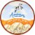 Anderson Dairy Pralines & Cream Ice Cream Tub Perspective: top