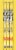 Laffy Taffy® Banana Rope Candy Perspective: top