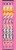 Laffy Taffy® Strawberry Ropes Perspective: top