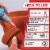 Loctite® Control Gel Super Glue Perspective: top