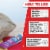 Loctite® Flexible Adhesive Perspective: top