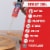 Loctite® General Purpose Instant Mix Epoxy Perspective: top