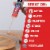 Loctite® General Purpose Instant Mix™ Epoxy Perspective: top