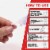 Loctite® Professional Liquid Super Glue Perspective: top