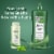 Suave Professionals Rosemary and Mint Invigorating Conditioner Perspective: top
