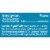 Degree Original Protection Men's Antiperspirant Deodorant Stick Cool Rush Twin Pack Perspective: top