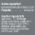 Dove Men+Care Sensitive Shield Antiperspirant Deodorant Perspective: top