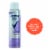 Degree Advanced Protection Passion Antiperspirant Deodorant Spray Perspective: top