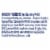 Dove Intensive Repair Strengthening Conditioner, Travel Size Perspective: top