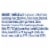 Dove Intensive Repair Strengthening Shampoo, Travel Size Perspective: top