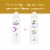 Dove Aluminum Free Deodorant Spray, Coconut & Pink Jasmine Perspective: top