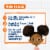 Dove Kids Care Hair Love Styling Curl Cream Perspective: top