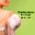 Suave Essentials Juicy Green Apple Body Wash Perspective: top