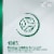 Dove Men+Care Real Bio-Mimetic Care Reconstruct Conditioner Perspective: top