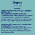 Degree® Advanced Active Essentials Mixed Shower Clean Pickleball Gift Set Perspective: top