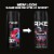 Axe Men's Essence Deodorant Body Spray Black Pepper & Cedarwood Aluminum Free Perspective: top