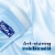 Suave Deodorant Fresh Antiperspirant & Deodorant Stick Perspective: top