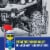 WD-40® White Lithium Perspective: top