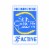Banana Boat® Kids Sport Sunscreen Spray Twin Pack SPF 50+ Perspective: top