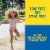 Banana Boat Kids Sport Sunscreen Spray SPF 50 Tear-Free Sting-Free Pediatrician Tested Perspective: top