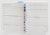 Carolina Pad Premium Noted Ideal Book Orchid Perspective: top