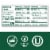 Boursin Garlic & Fine Herbs Gourmet Cheese Perspective: top