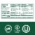 Boursin® Shallot & Chive Gourmet Cheese Spread Perspective: top
