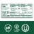Boursin® Shallot & Chive Gournay Cheese Perspective: top