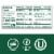 Boursin® Basil & Chive Gourmet Cheese, 5.3 oz Perspective: top