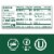Boursin® Basil & Chive Gourmet Cheese, 5.3 oz Perspective: top