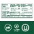 Boursin® Caramelized Onion & Herbs Gournay Cheese Perspective: top