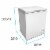 Avanti CF5F0W 5.0 Cu. Ft. White Chest Freezer Perspective: top