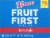 Wyman's® Fruit First Homestyle Waffles Perspective: top