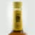 Ancient Age® Kentucky Straight Bourbon Whiskey Perspective: top